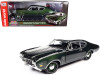 1/18 Auto World 1969 Oldsmobile Cutlass S W-31 Post Coupe (Glade Green with Black Hood Stripes) "MCACN" Limited Edition Diecast Car Model