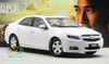 1/18 Dealer Edition Chevrolet Chevy Malibu (White) Diecast Car Model