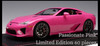1/18 Ivy Lexus LFA (Passionate Pink) Resin Car Model Limited 60 Pieces