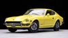 1/18 Sunstar 1972 Nissan Datsun 240Z (Yellow) Diecast Car Model