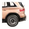 1/18 NZG Mercedes-Benz EQB (Rosegold Metallic) Diecast Car Model