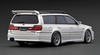 1/18 Ignition Model Nissan Stagea 260RS (WGNC34) Pearl White Resin Car Model