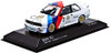 1/43 Minichamps 1987 BMW M3 (E30) #2 DTM Champion Zakspeed Racing Eric van de Poele Diecast Car Model