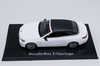 1/43 Dealer Edition Mercedes-Benz MB E-Class E-Klasse Convertible (White) Diecast Car Model