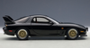 1/18 AUTOart MAZDA ɛ̃fini RX-7 RX7 (FD) TUNED VERSION (BRILLIANT BLACK) Diecast Car Model