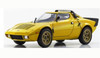 1/18 Kyosho Lancia Stratos HF (Yellow) Diecast Car Model