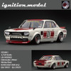 1/18 Ignition Model Nissan KPGC10 Skyline GT-R Hakosuka LB-Works #01 (White & Red) Resin Car Model