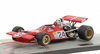 1/43 Altaya 1970 Piers Courage De Tomaso 505 #24 Formula 1 Frank Williams Racing Cars Piers Courage Car Model
