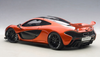 RARE 1/18 AUTOart McLAREN P1 (VOLCANO ORANGE) w/ Orange Wing Diecast Car Model 76022