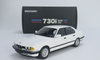1/18 Minichamps 1986 BMW 730i (E32) (White) Diecast Car Model