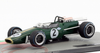 1/43 Altaya 1967 Denis Hulme Brabham BT24 #2 Formula 1 World Champion Car Model