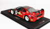 1/18 BBR 1995 Ferrari F40 LM JGTC Resin Car Model Limited 100 Pieces