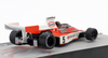 1/43 Altaya 1974 Emerson Fittipaldi McLaren M23 #5 World Champion Spain GP Formula 1 Car Model