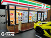 1/18 G-Fans 711 7-Eleven 7-11 Diorama with LED 4-Car Spot (Car models and Figures NOT included)