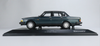 1/18 Minichamps 1986 Volvo 240 GL (Petrol Metallic Green) Car Model