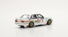 1/43 Spark 1988 BMW M3 (E30) #5 1000 Lakes Rally Finland Prodrive BMW Ari Vatanen, Bruno Berglund Car Model
