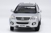 1/18 Dealer Edition Great Wall Haval H6 (Silver) Diecast Car Model