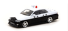  1/64 Tarmac Works VERTEX Toyota Chaser JZX100 Diecast Car Model