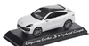 1/43 Dealer Edition 2019 Porsche Cayenne Turbo S E-Hybrid Coupe (Carrara White) Car Model