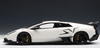 1/18 AUTOart Lamborghini Murcielago LP670-4 (Bianco Canopous Mattd White) Car Model