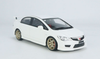 1/18 OTTO Honda Civic FD2 Type R Mugen (White) Resin Car Model