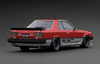  1/18 Ignition Model Nissan Skyline 2000 RS-X Turbo-C (R30) Red/Silver