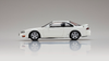  1/43 Kyosho Nissan Silvia K‘s (S14) White Resin Car Model