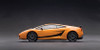 1/43 AUTOart LAMBORGHINI GALLARDO LP570-4 SUPERLEGGERA - BOREALIS ORANGE Diecast Car Model 54611