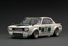 1/18 Ignition Model IG Nissan Skyline LB-WORKS Charasuka Resin Car Model With Mr. Hyuma Kato Figure 1/18 Ignition Model IG Nissan Skyline LB-WORKS Charasuka Resin Car Model With Mr. Hyuma Kato Figure