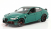 1/18 BBurago Alfa Romeo Giulia GTA (Montreal Green Metallic) Diecast Car Model