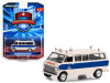1969 Ford Econoline Ambulance Beige with Blue Stripes "Ontario Hospital Services Commission Ontario Canada" "First Responders" Series 1 1/64 Diecast Model Car by Greenlight