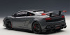 1/18 AUTOart Lamborghini Gallardo LP570 SUPERTROFEO STRADALE (GRIGIO TELESTO/GREY) Diecast Car Model