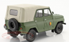 1/24 WhiteBox UAZ 169 (NVA) SUV (Olive Green) Car Model