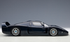 USED CONDITION 1/18 AUTOart Maserati MC12 Road Car (Metallic Blue) Diecast Car Model