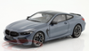 1/18 Minichamps 2020 BMW 8 Series M8 Coupe (F92) (Blue Metallic) Diecast Car Model