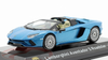 1/43 Altaya 2017 Lamborghini Aventador S Roadster (Blue Metallic) Car Model