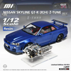 1/12 Motorhelix Nissan Skyline GT-R (R34) Z-Tune (Blue) Fully Open Diecast Car Model with Extra Engine