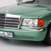 1/18 Norev Mercedes-Benz 560 SEL W126 (Metallic Green) Diecast Car Model