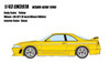 1/43 Make Up 1996 Nissan Skyline GT-R GTR R33 Nismo 400R (Yellow with White LM-GT1 18 Inch Wheel) Resin Car Model