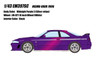 1/43 Make Up 1996 Nissan Skyline GT-R GTR R33 Nismo 400R (Midnight Purple 3 with White LM-GT1 18 Inch Wheel) Resin Car Model