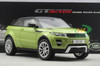 1/18 GTAutos Range Rover Evoque (Green) Diecast Car Model