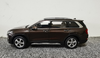1/18 Dealer Edition Hyundai Santafe Santa Fe (Brown) 4th Generation (2018-present) Diecast Car Model