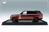 1/18 Motorhelix 2022 Land Rover Range Rover Autobiography Extended Wheelbase (Matte Bronze) Resin Car Model Limited 149 Pieces