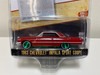 CHASE CAR 1/64 Greenlight 1963 Chevrolet Impala Sport Coupe Red with Red Interior "There’s No Smoother More Comfortable Way To Get There On The Ground!" "Vintage Ad Cars" Diecast Car Model