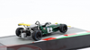 1/43 Altaya 1969 Formula 1 Jacky Ickx Brabham BT26A #6 Car Model