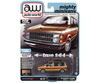1/64 Auto World 1984 Dodge Caravan (Brown & Beige) Diecast Car Model