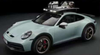 1/18 VIP Scale Models Porsche 911 992 Dakar (Green with Offroad Accessories) Resin Car Model Limited 99 Pieces