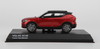 1/43 Dealer Edition Volvo XC40 (Fusion Red Metallic) Diecast Car Model