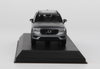 1/43 Dealer Edition Volvo XC40 (Osmium Grey Metallic) Diecast Car Model
