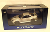 1/43 AUTOart 2001 Nissan Skyline GT-R GTR Z-Tune R34 (Silver) Diecast Car Model 60180